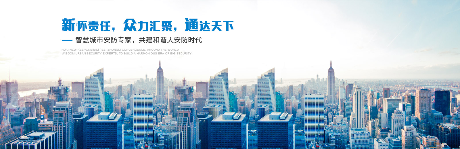 山西太原网络布线